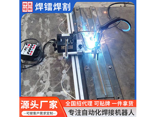 直軌式小壁虎焊接